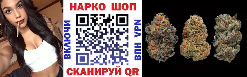 Виды наркоты Трубчевск Alpha-PVP  Метадон  ГАШ  COCAIN  Мефедрон 