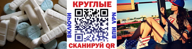 наркотики  Трубчевск  мега вход  Ecstasy Philipp Plein 