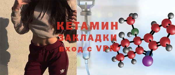 гашишное масло Абаза