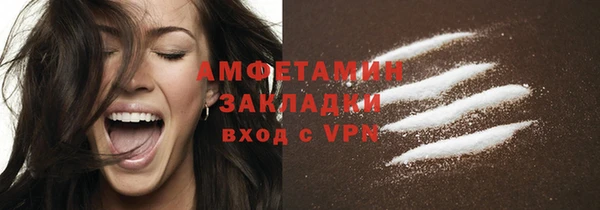 гашишное масло Абаза