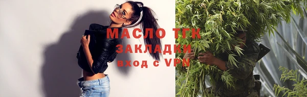 гашишное масло Абаза