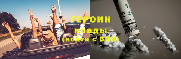 твердый Абдулино
