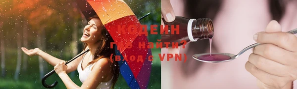 твердый Абдулино