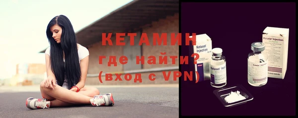 твердый Абдулино