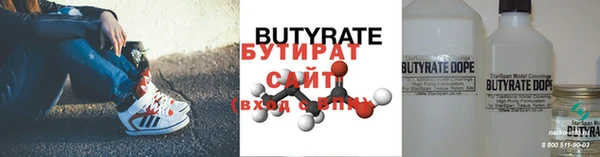 твердый Абдулино
