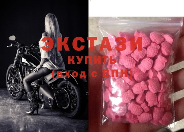 твердый Абдулино