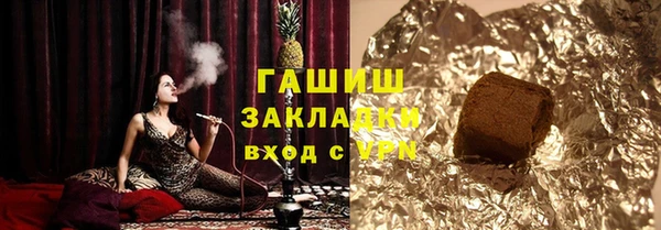 твердый Абдулино