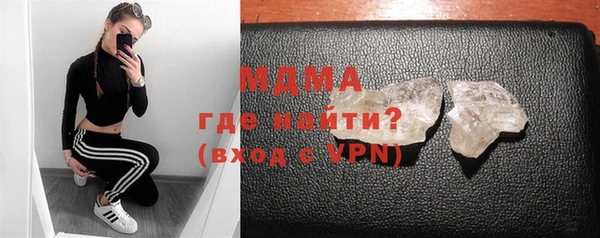 твердый Абдулино
