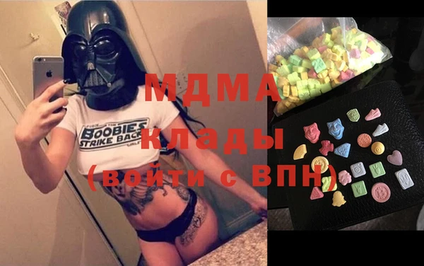 твердый Абдулино