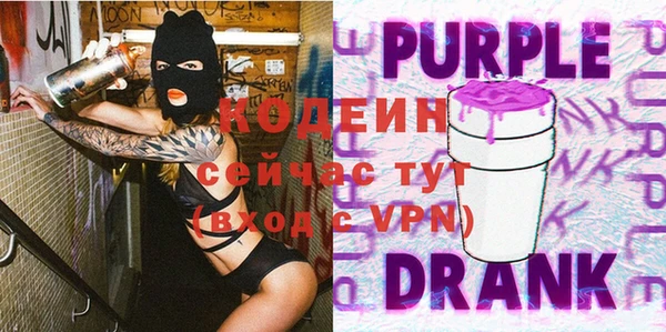 твердый Абдулино