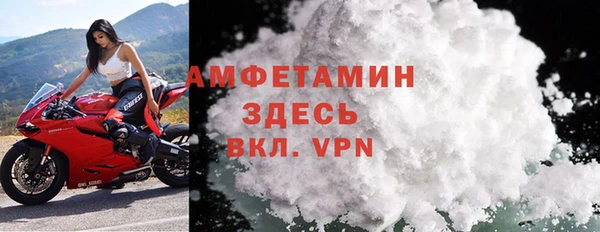 твердый Абдулино