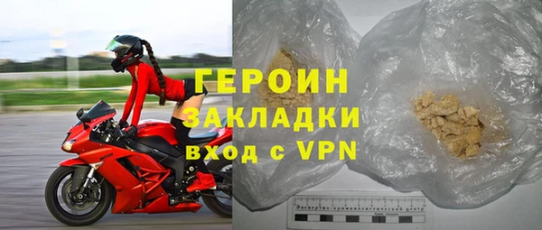 твердый Абдулино